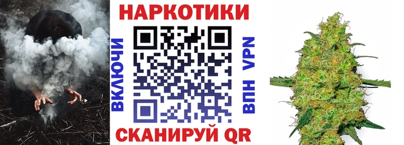 Сколько стоит Новохопёрск Марихуана  COCAIN  ГАШИШ 