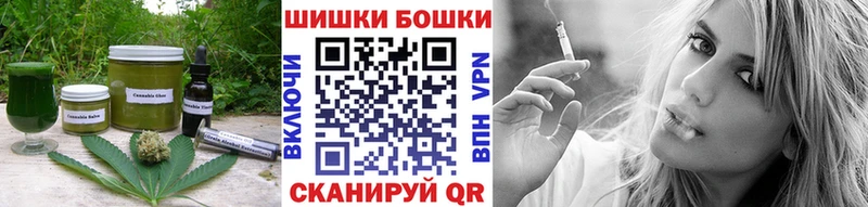 Еда ТГК марихуана Новохопёрск