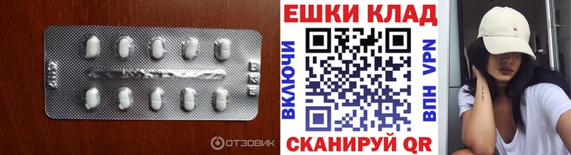 Экстази бентли  Новохопёрск 