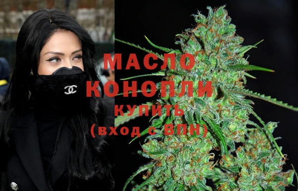 mix Богородск