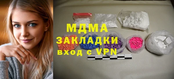mix Богородск
