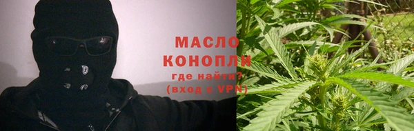mix Богородск