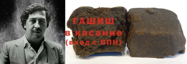 ГАЛЛЮЦИНОГЕННЫЕ ГРИБЫ Богданович