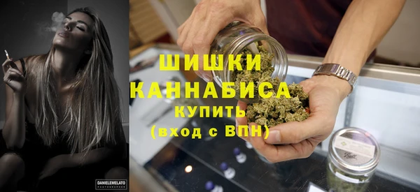 гашиш Козловка