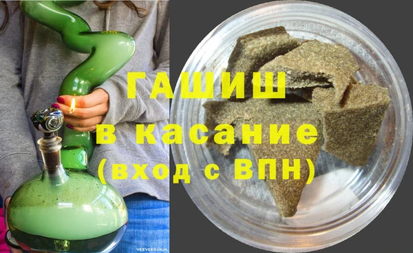 кокаин VHQ Богородицк