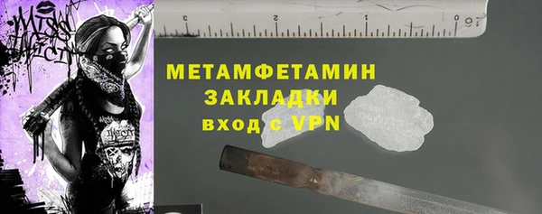 mix Богородск
