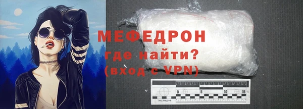 ГАЛЛЮЦИНОГЕННЫЕ ГРИБЫ Богданович