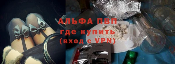 mix Богородск
