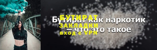 mix Богородск