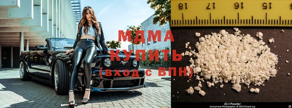 МДМА Козельск