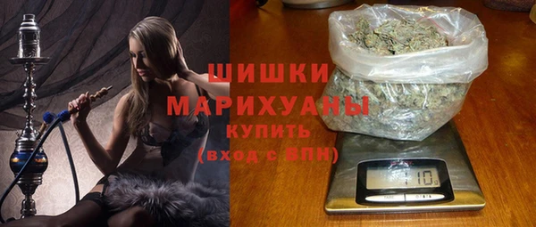 кокаин VHQ Богородицк