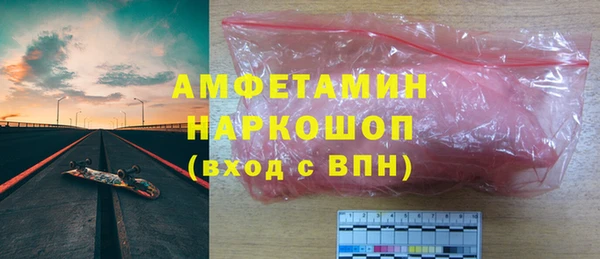 синтетический гашиш Кодинск