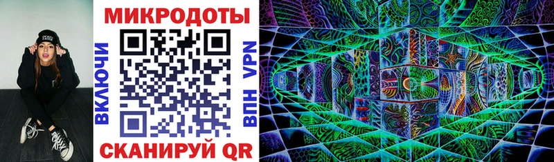 купить  сайты  Новохопёрск  Псилоцибиновые грибы Psilocybe 