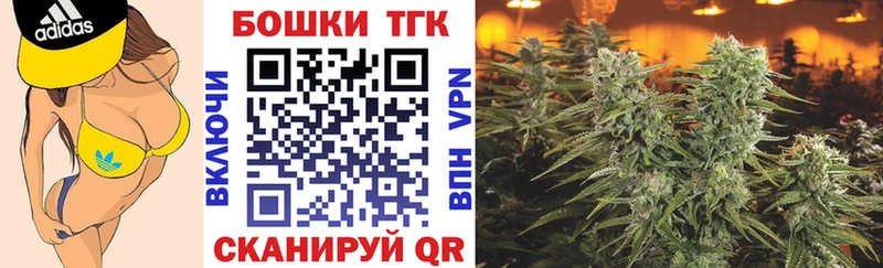МАРИХУАНА SATIVA & INDICA  Новохопёрск 